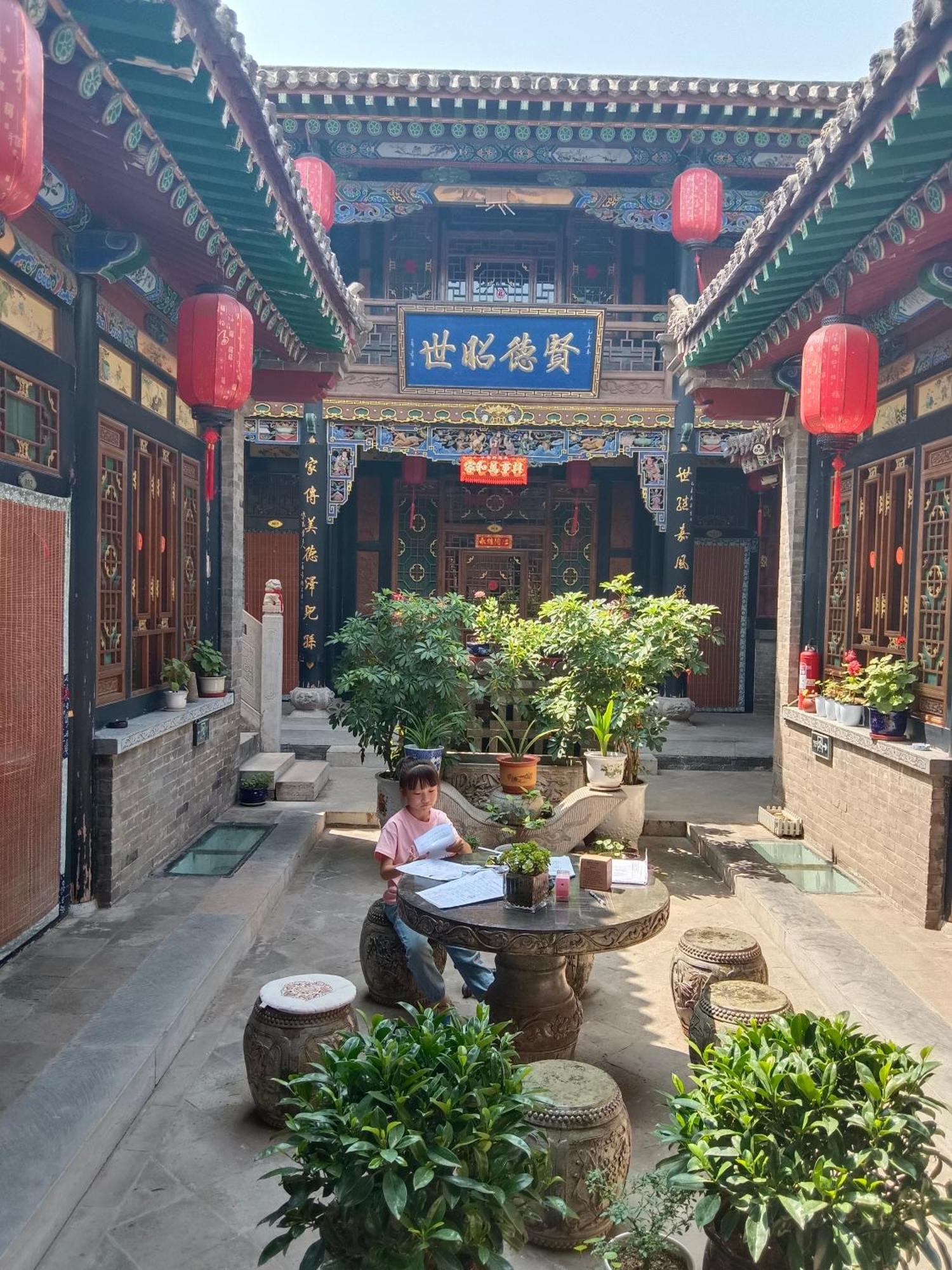 Pingyao Hu Lu Wa Home Inn Extérieur photo