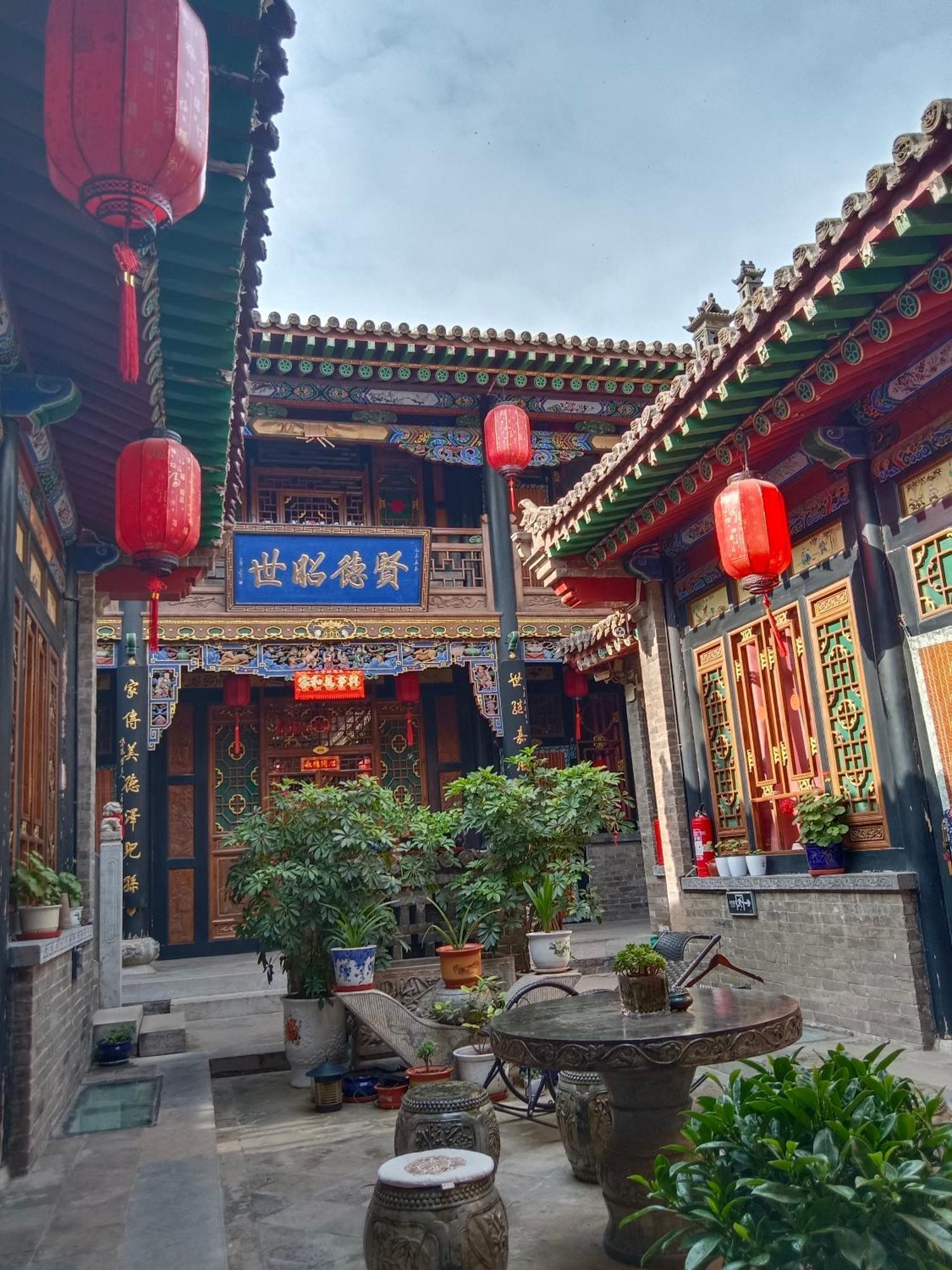 Pingyao Hu Lu Wa Home Inn Extérieur photo