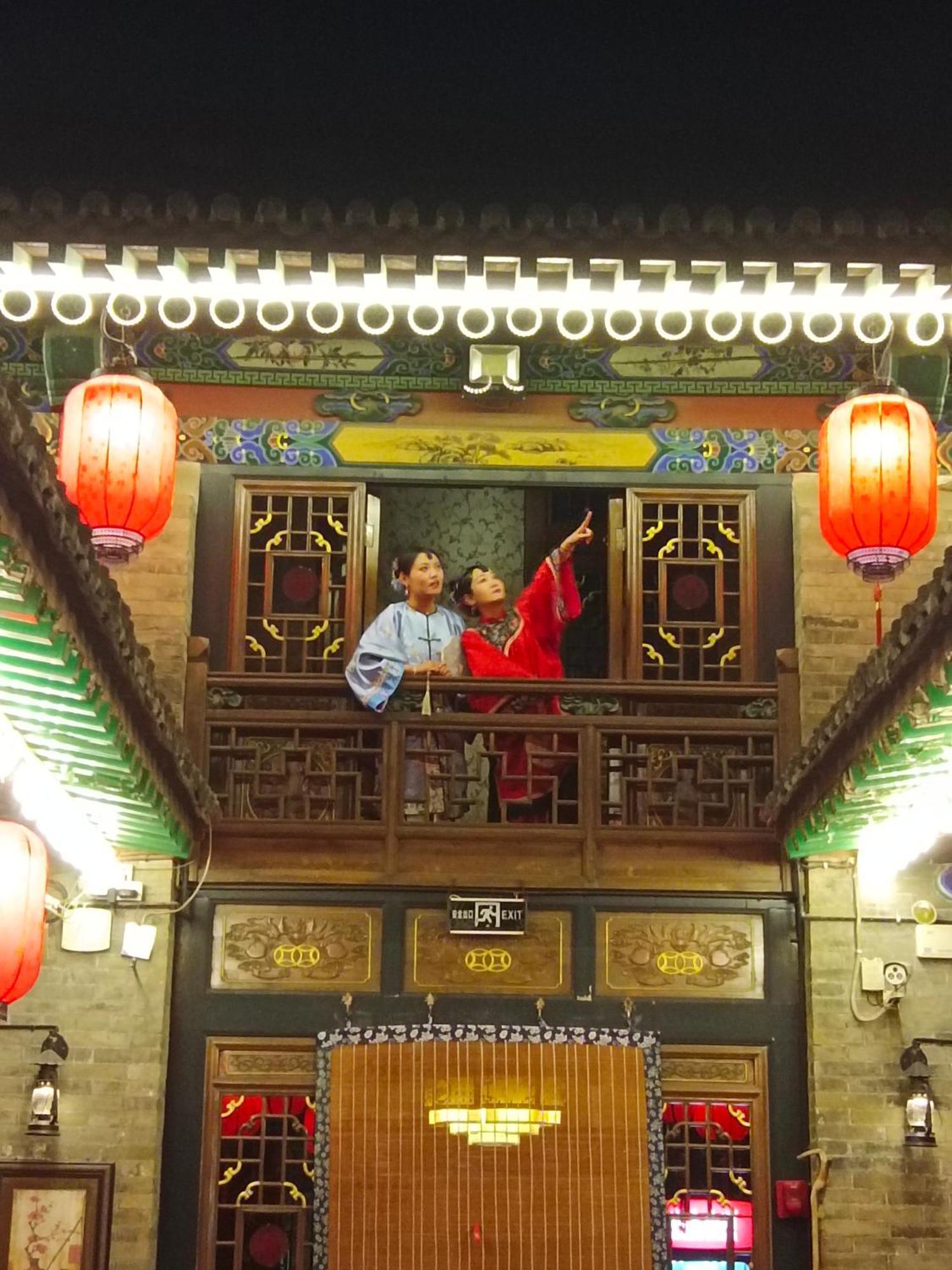 Pingyao Hu Lu Wa Home Inn Extérieur photo