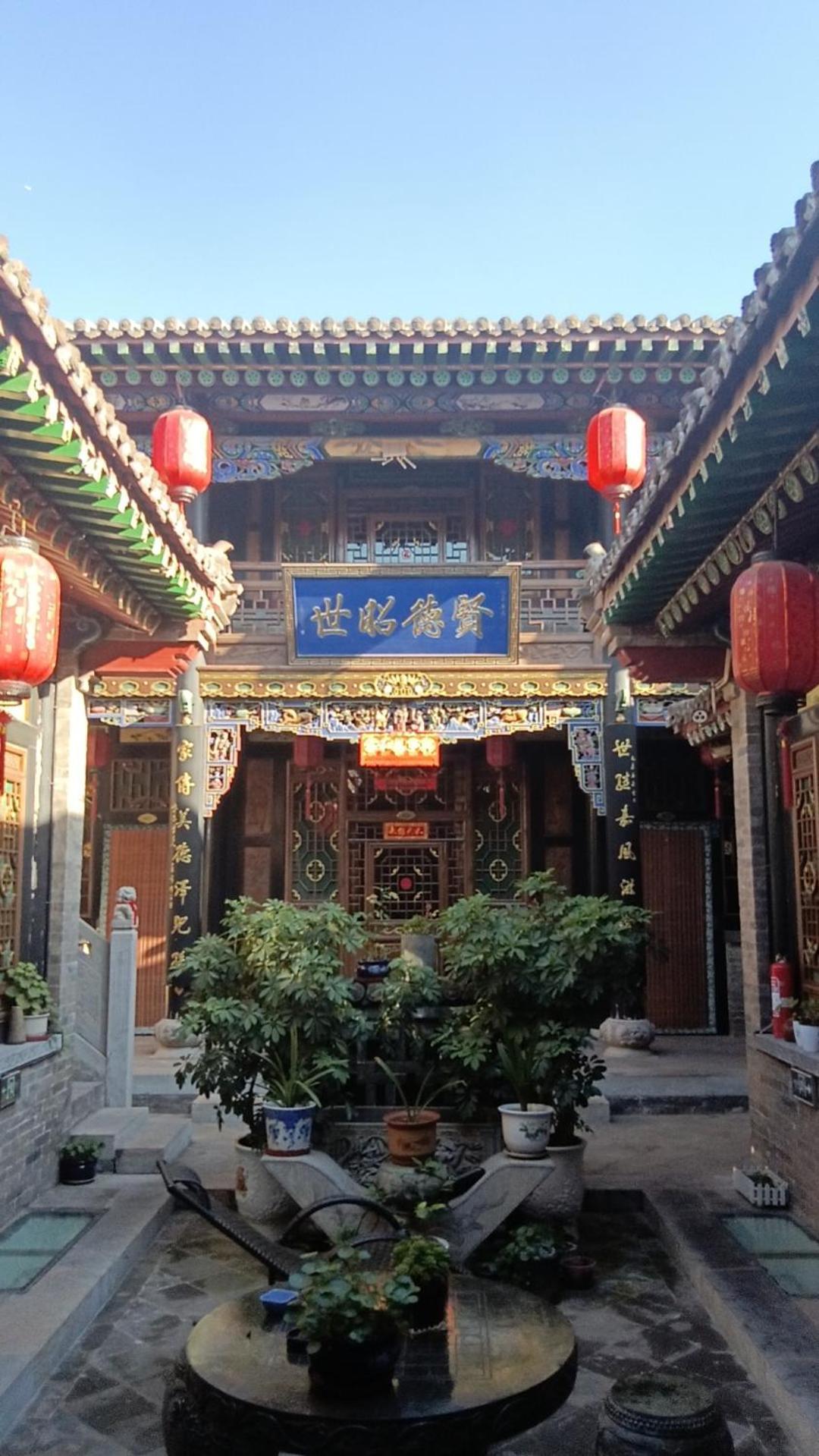 Pingyao Hu Lu Wa Home Inn Chambre photo